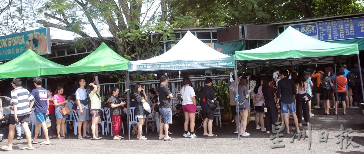 4天连假加学校假期 黄金周带旺怡食肆 土产店