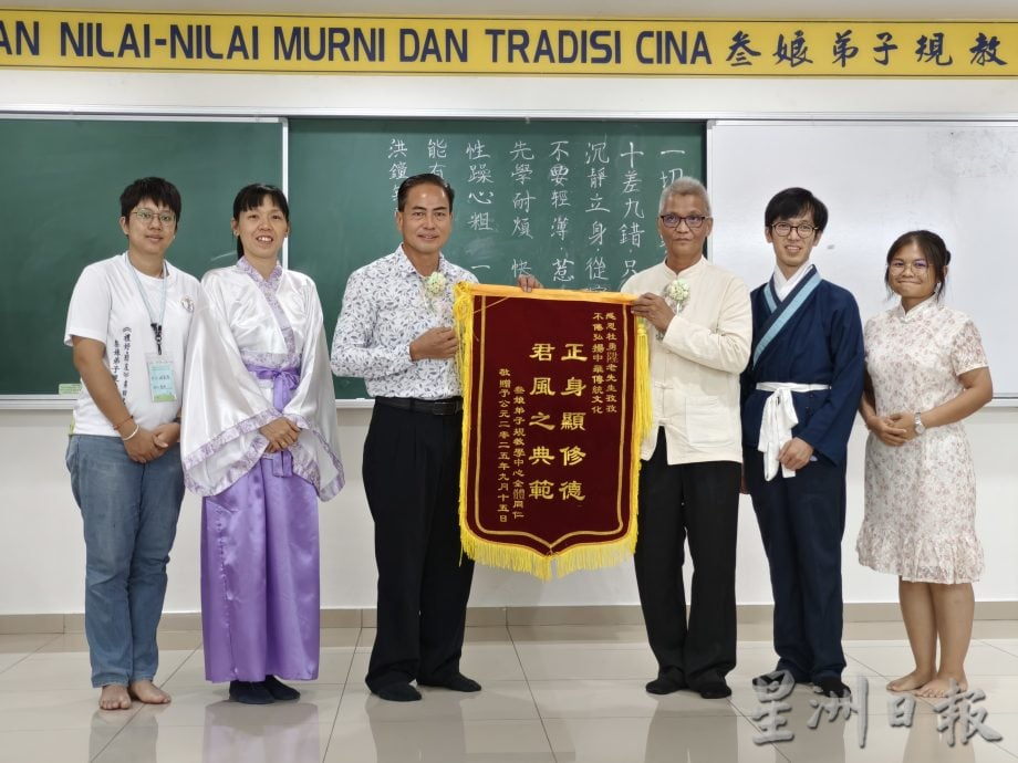 东：直凉三娘弟子规教学中心生活营闭幕 冯海程：学习弟子规终生受用