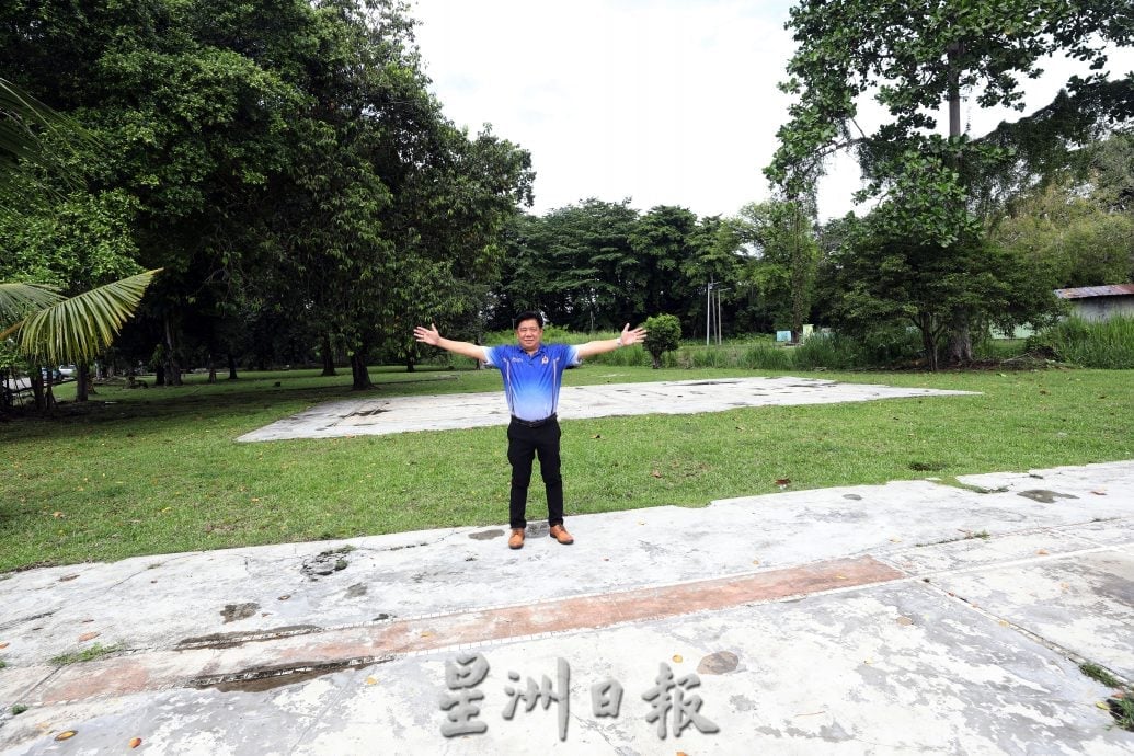 大都会/主文/巴生市厅拨40万改造河边路双溪2B路公园