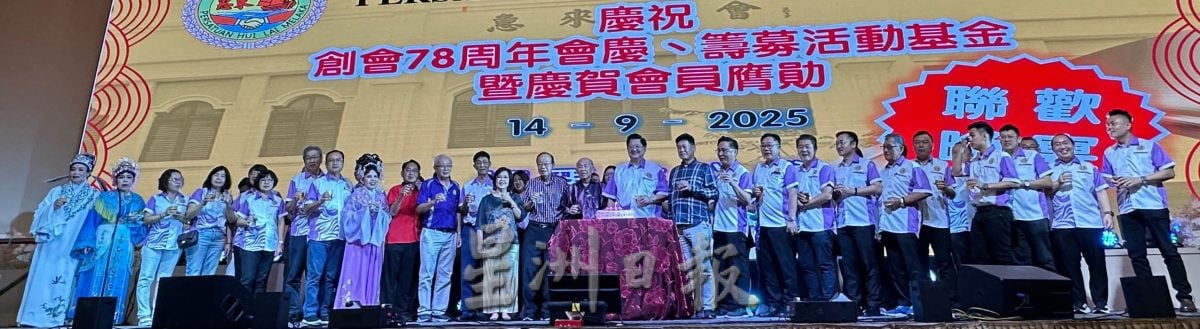 （古城版）林朝盛建议定期举办专题讲座 提升网络认知