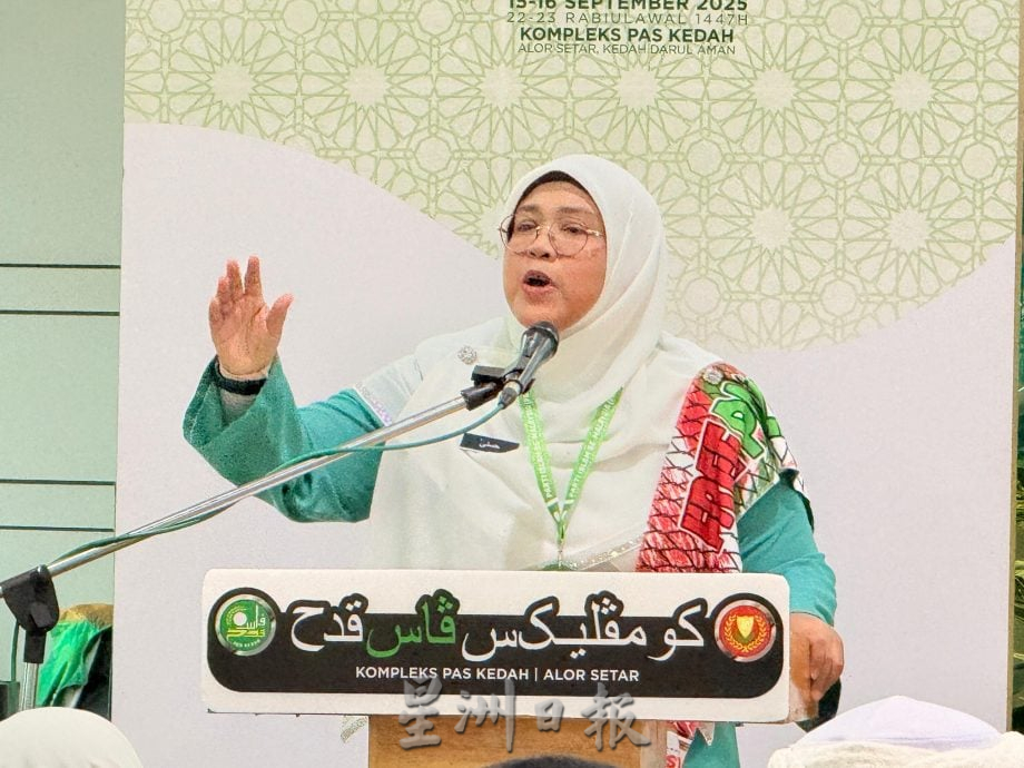 （全国版）伊党通过反霸凌提案。