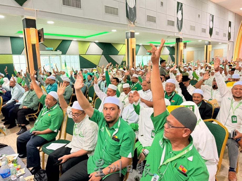 （全国版）伊党通过反霸凌提案。