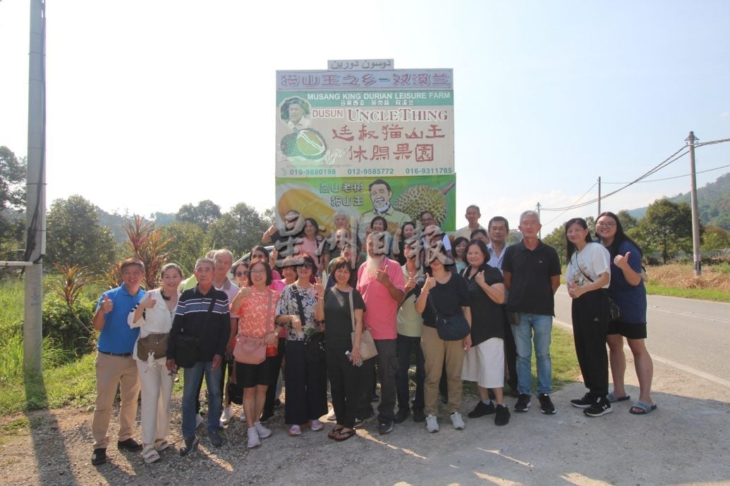 东：（已签发）榴梿稀少兼价格昂贵，劳勿果园拒接待游客