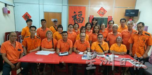 东:百乐县刘氏宗亲会28日庆中秋颁奖励金