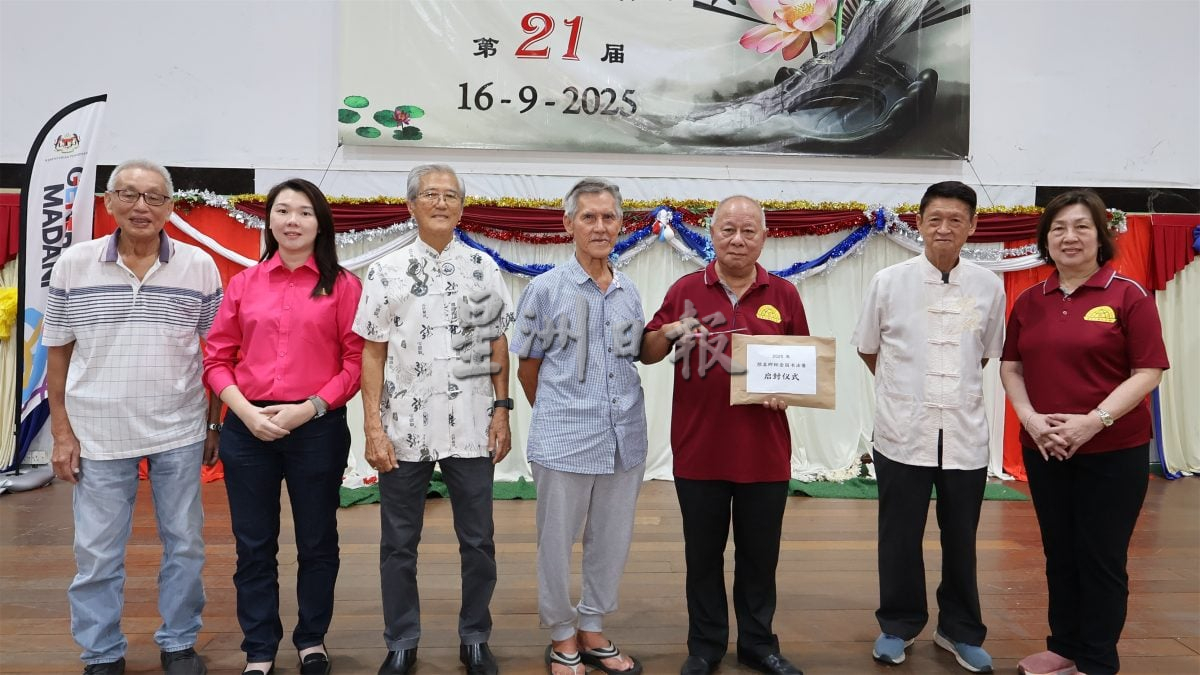 916大马日笔墨飘香 森州150人挥毫竞逐颜真卿杯