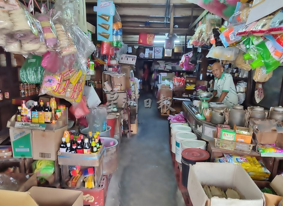 【老店寻踪】∕9月17日见报百年谢满美四代经营 古董用具仍在用