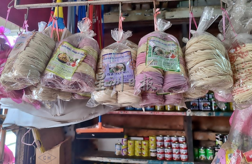 【老店寻踪】∕9月17日见报百年谢满美四代经营 古董用具仍在用