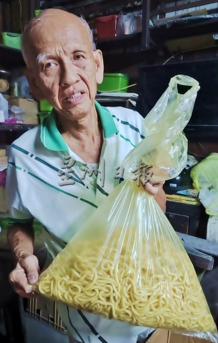 【老店寻踪】∕9月17日见报百年谢满美四代经营 古董用具仍在用