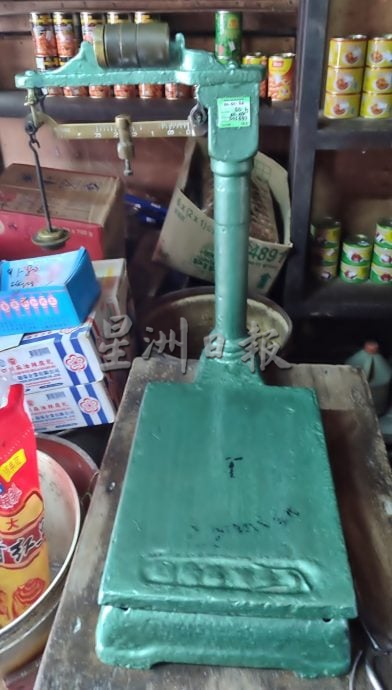 【老店寻踪】∕9月17日见报百年谢满美四代经营 古董用具仍在用