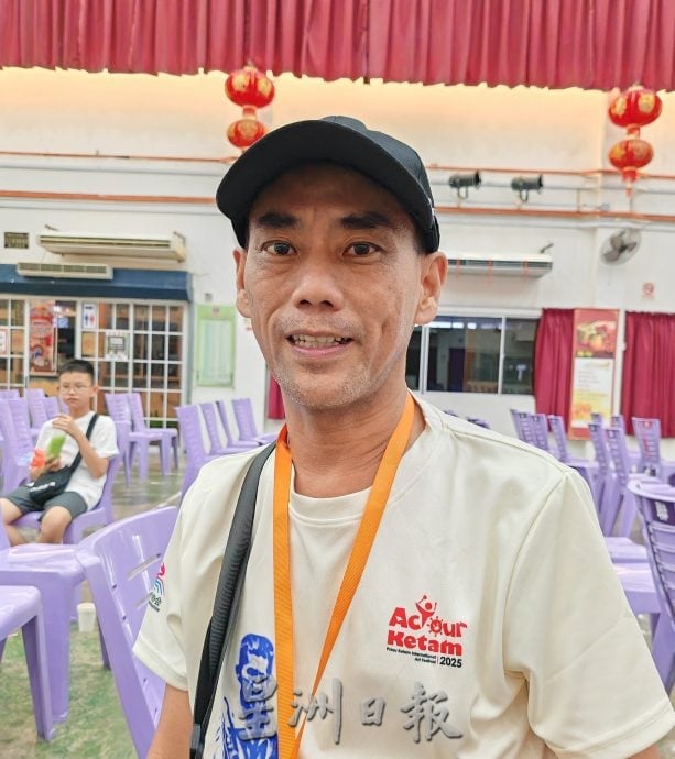 me02主文-大都会:2025年第五届吉胆岛国际艺术节隆重开幕/9图