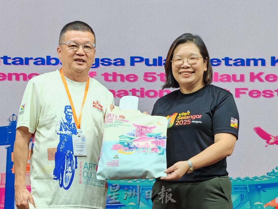 me02主文-大都会:2025年第五届吉胆岛国际艺术节隆重开幕/9图