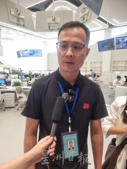 全国/访中国—东盟汇聚中心、人工智能中心/7图