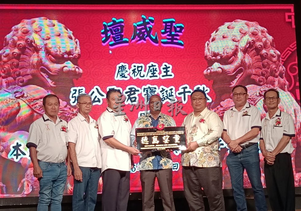 黄志汉:深入体验理解 参与坛务传承庙宇文化