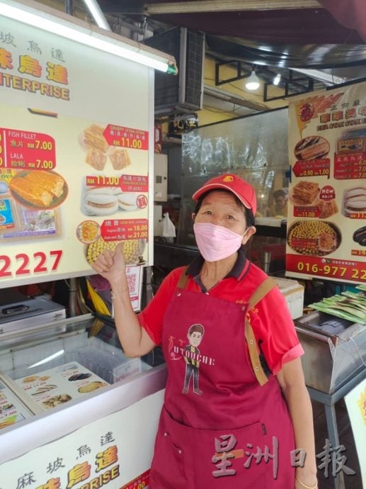 已签发 柔:版头之一:学校假期遇上连假 饮食业者生意倍增