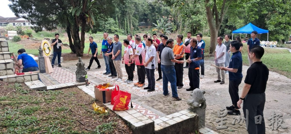 已签发 柔:新山华团秋祭三墓 悼念华侨先烈