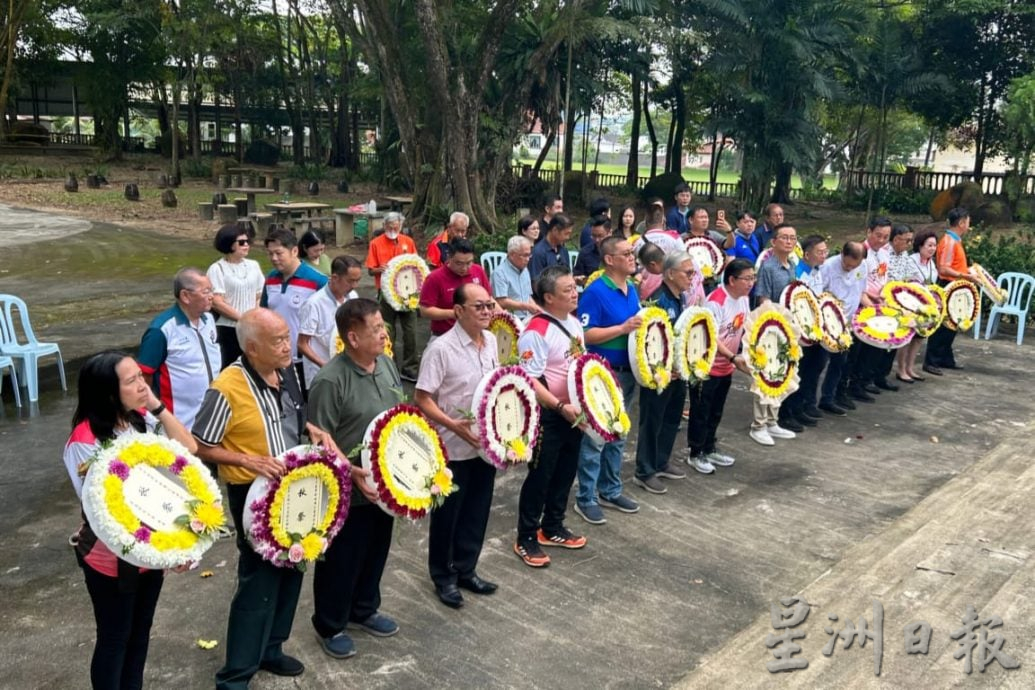 已签发 柔:新山华团秋祭三墓 悼念华侨先烈