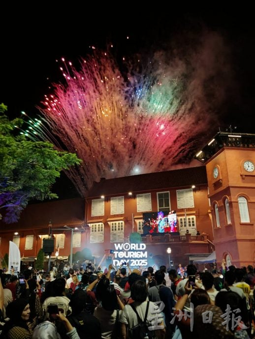 红屋区倒数活动 逾2万人庆大马日