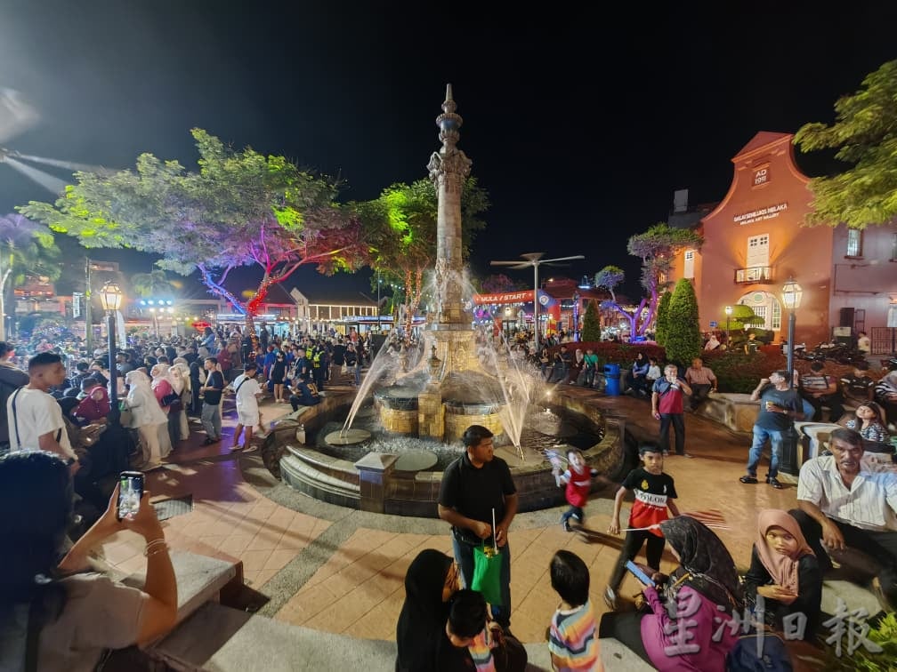 红屋区倒数活动 逾2万人庆大马日