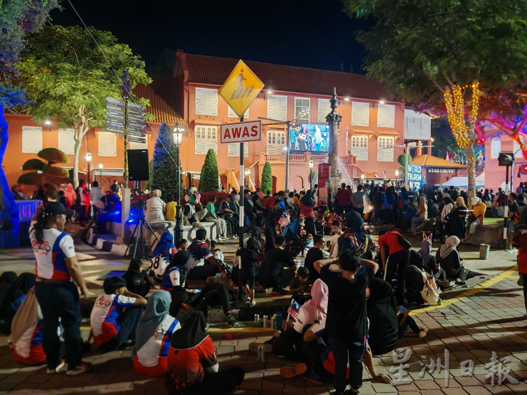 红屋区倒数活动 逾2万人庆大马日