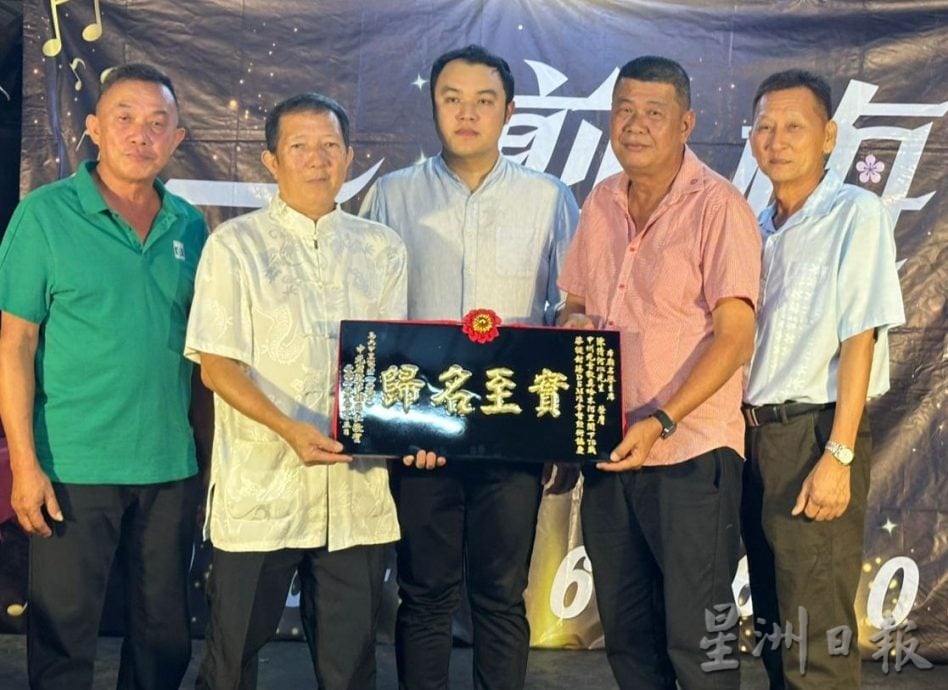 郭子毅：连小学生也怕挂国旗 政治炒作影响国家未来