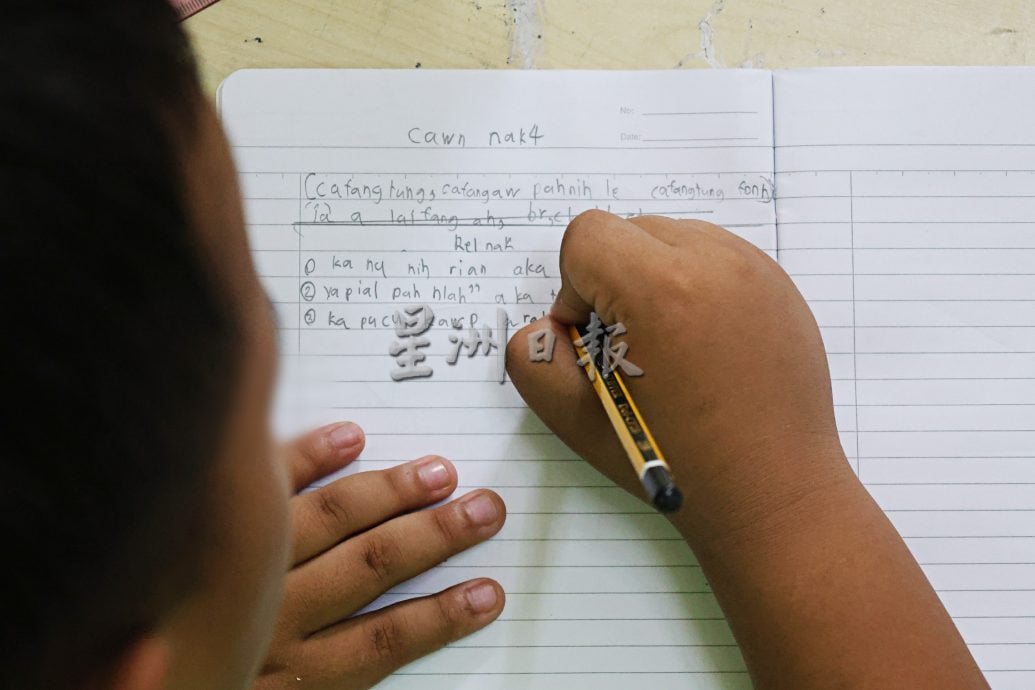 供星洲网：在灰色地带守护教育梦，罗白缅甸难民的希望之路