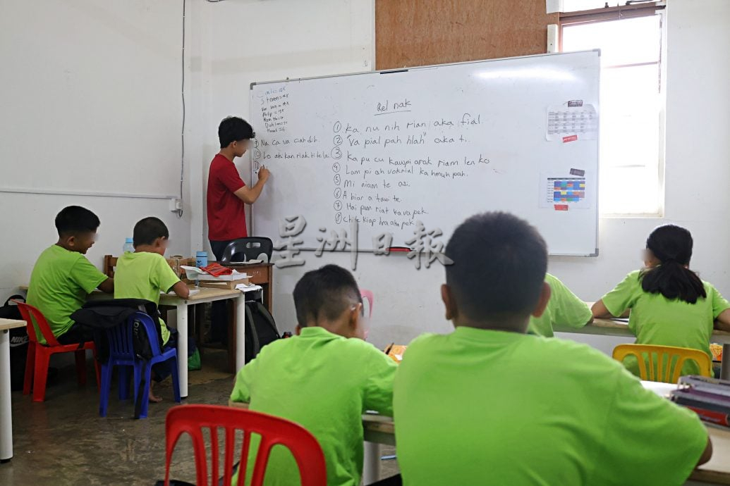 供星洲网：在灰色地带守护教育梦，罗白缅甸难民的希望之路