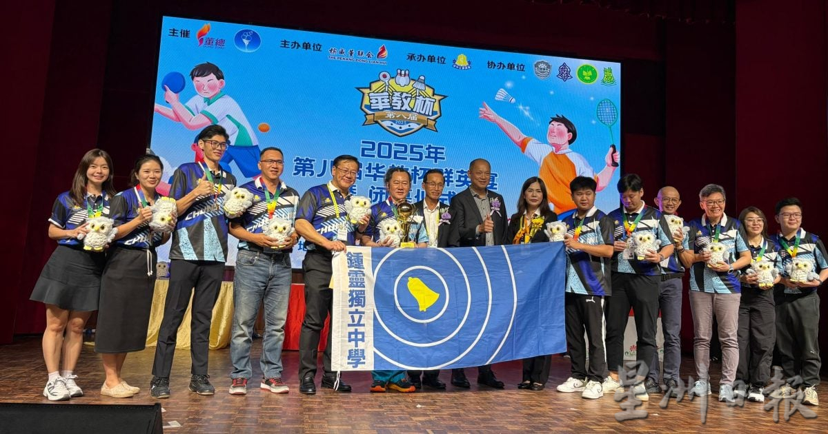 董总：检讨公立大学现有的招生政策