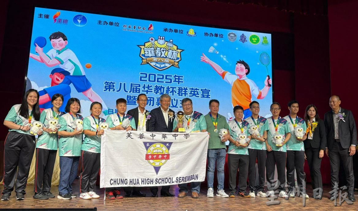 董总：检讨公立大学现有的招生政策