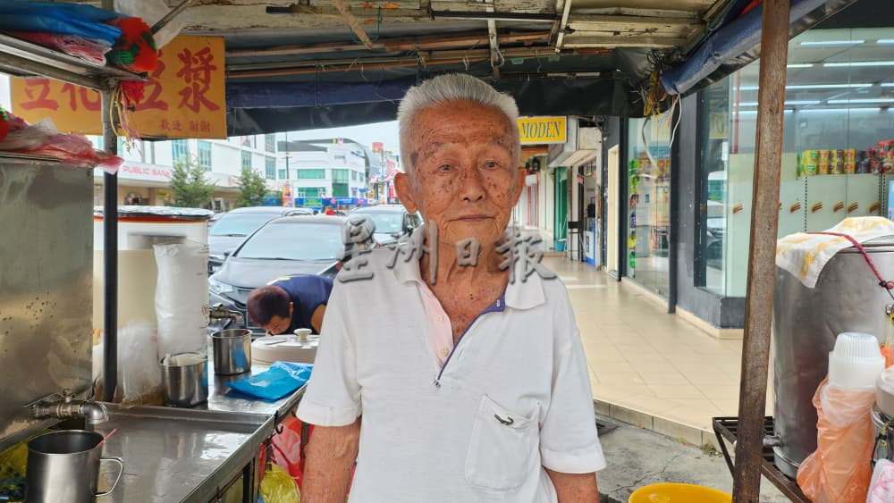 供星洲网：豆腐花阿伯927派250份物资 即日起接受登记