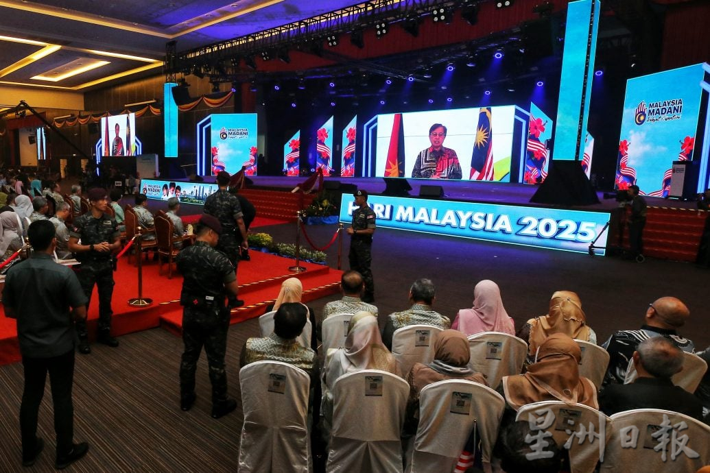 马来西亚日：东马总理和首长致词、法米致词