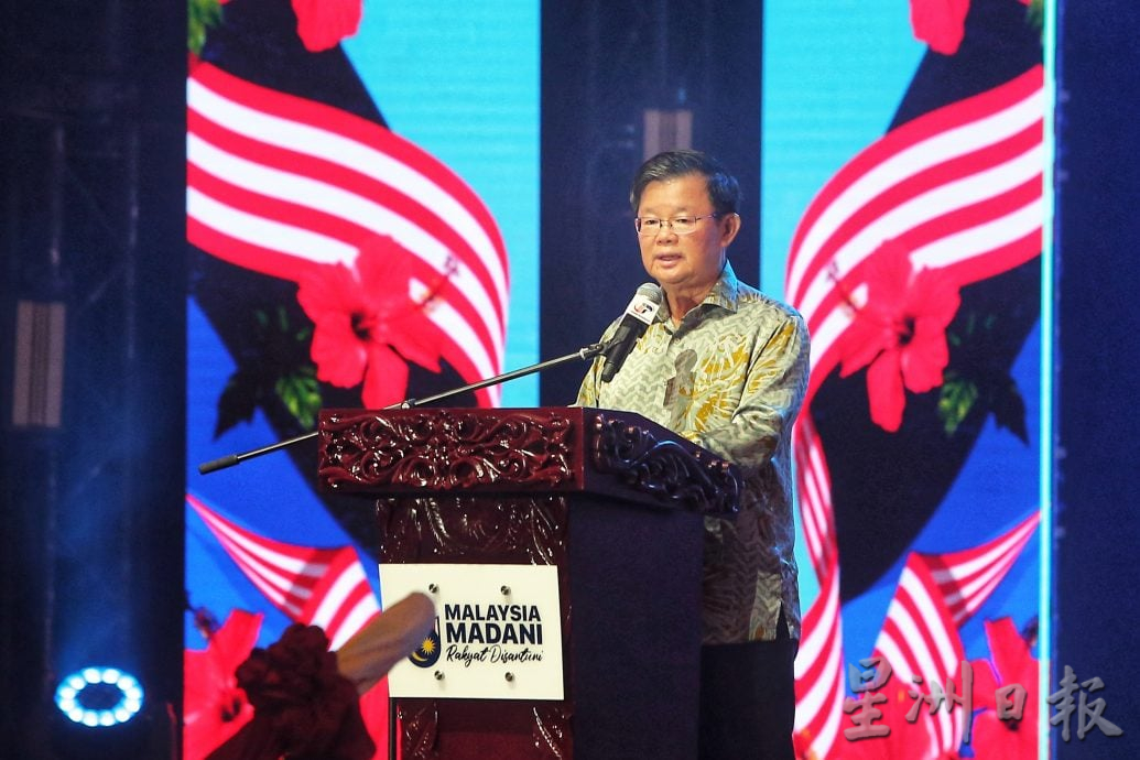 马来西亚日：东马总理和首长致词、法米致词