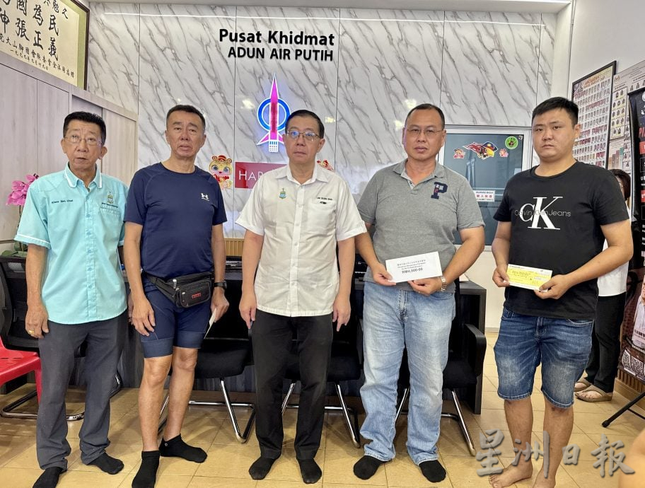 林冠英:接约10宗投诉 税收局应纠正退款制度