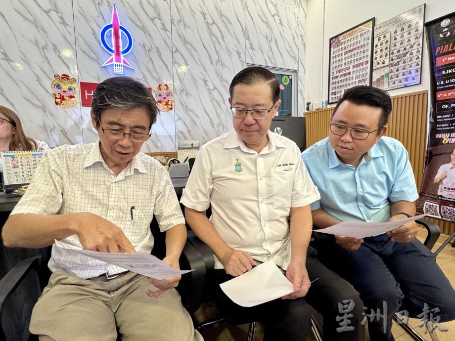 林冠英:接约10宗投诉 税收局应纠正退款制度