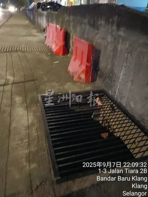 大都会/巴生民政PC：铁围栏被偷不获维护