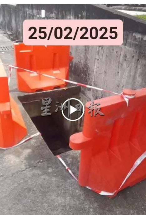 大都会/巴生民政PC：铁围栏被偷不获维护