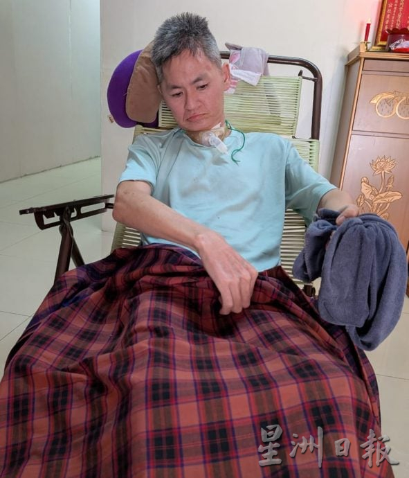 封底(大都会)情况改善负担仍沉重 盼筹7万2000助郑开泉/3图