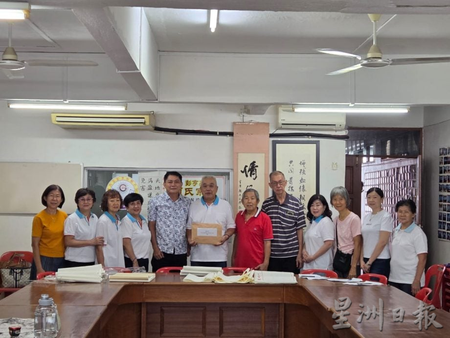 东：彭亨州颜氏宗祠颜真卿杯书法赛 58人挥毫迎接大马日