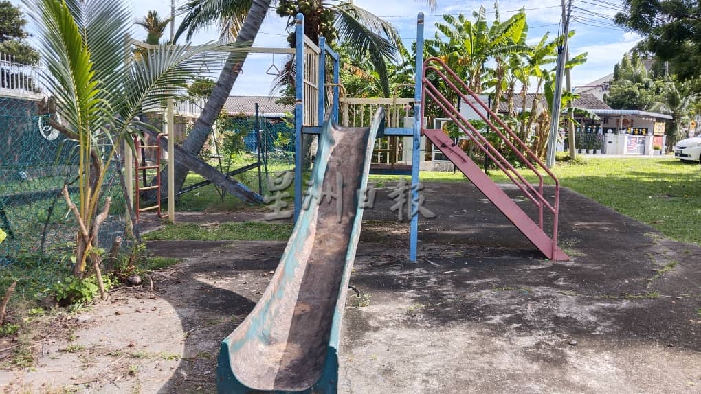 (大北马)残旧滑梯暗藏危险孩童皮肤遭玻璃纤维刺伤大年市议会已指示官员今午拆除残旧设施