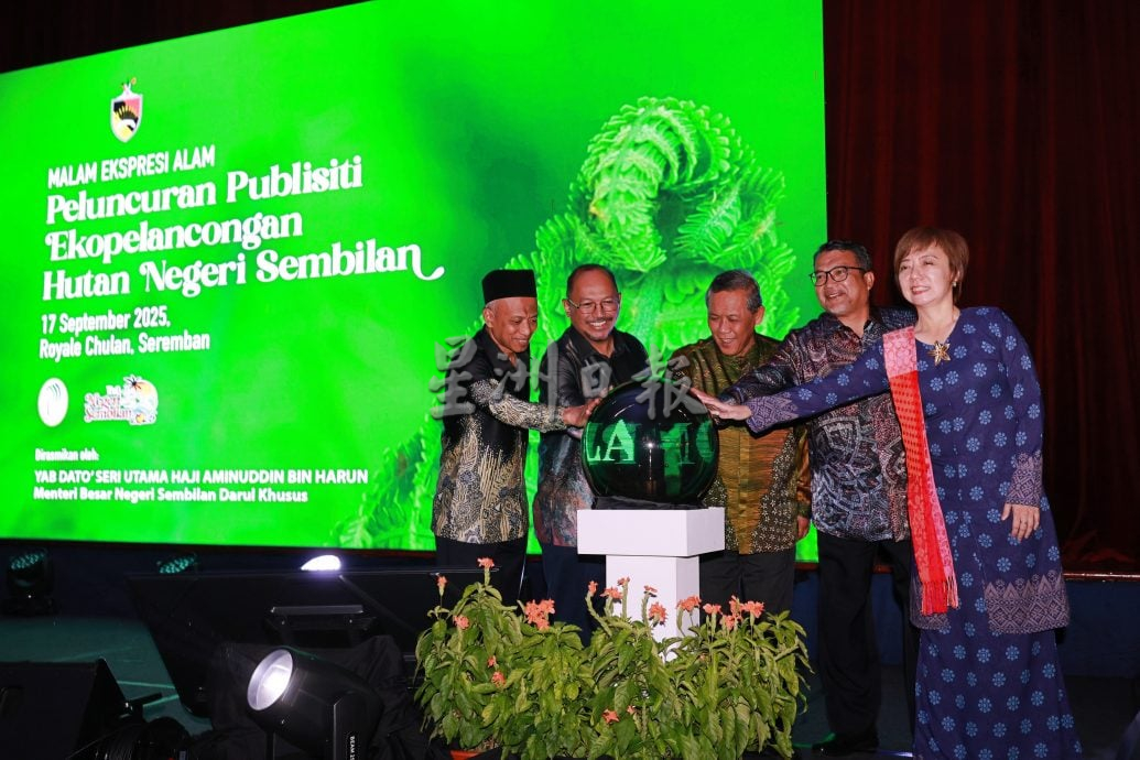 供星洲网：森大臣：波德申老港森林将兴建空中步道，料2027年竣工