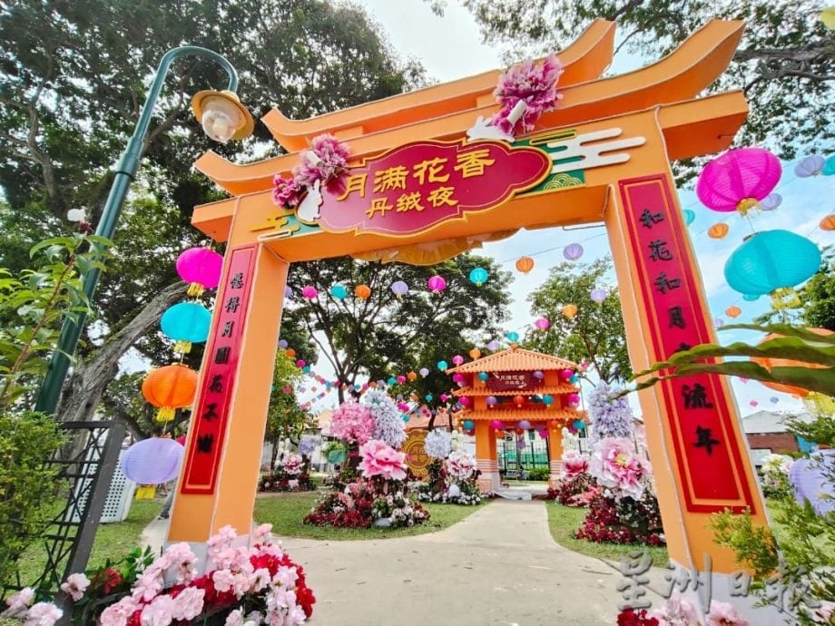 (大北马)打铜仔街公园换新装 700灯笼迎中秋