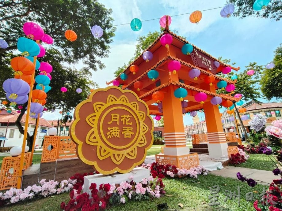 (大北马)打铜仔街公园换新装 700灯笼迎中秋