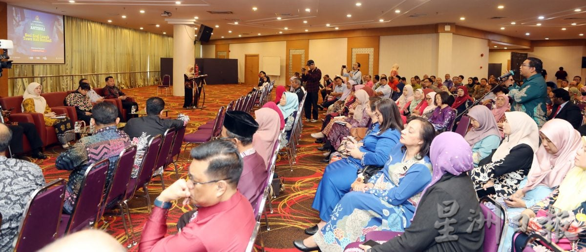 全国/阿莎丽娜：需更明确定义霸凌