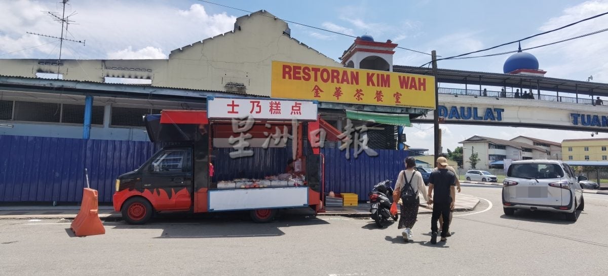 (9月19日见报):半岛心旅行|走进士乃新村,百年老镇的文化记忆与慢活魅力