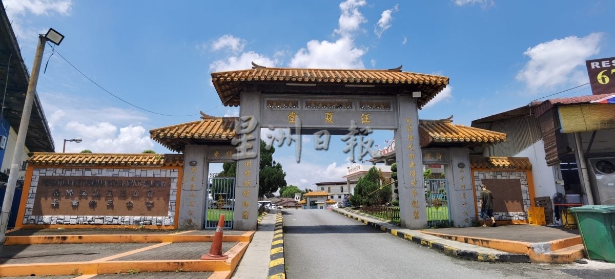 (9月19日见报):半岛心旅行|走进士乃新村,百年老镇的文化记忆与慢活魅力