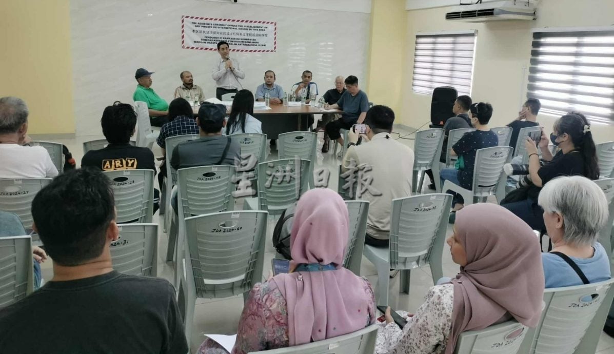 大都会-居民反对建国际学校