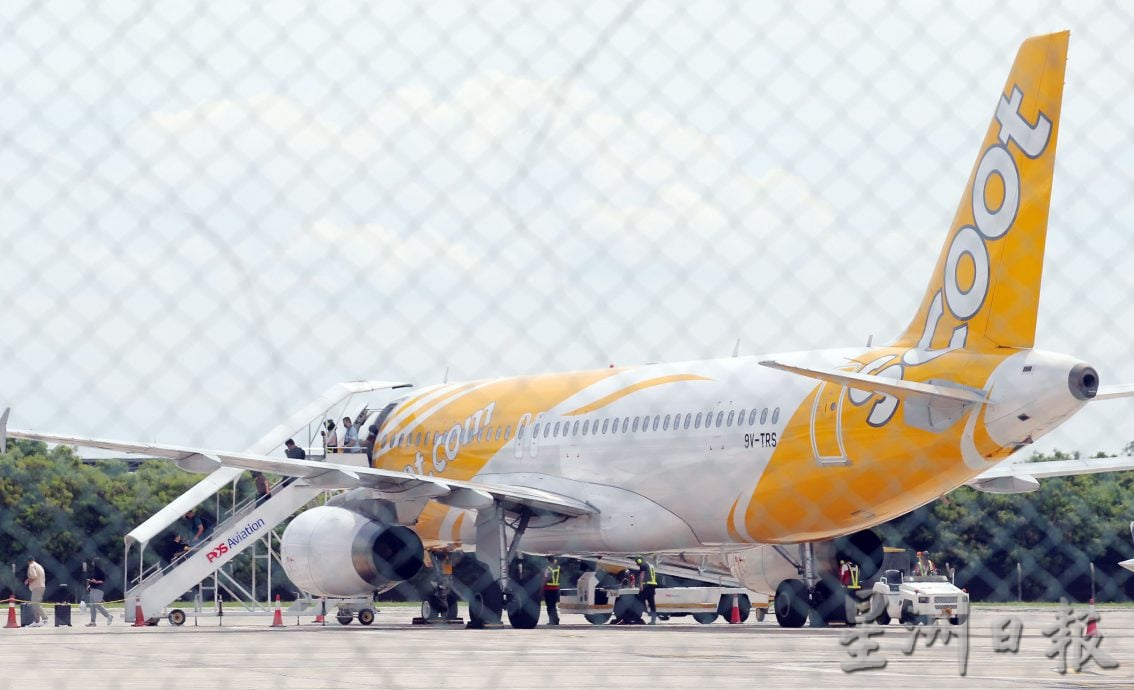 206后新返怡 元宵前怡飞新 过年单程机票破1000