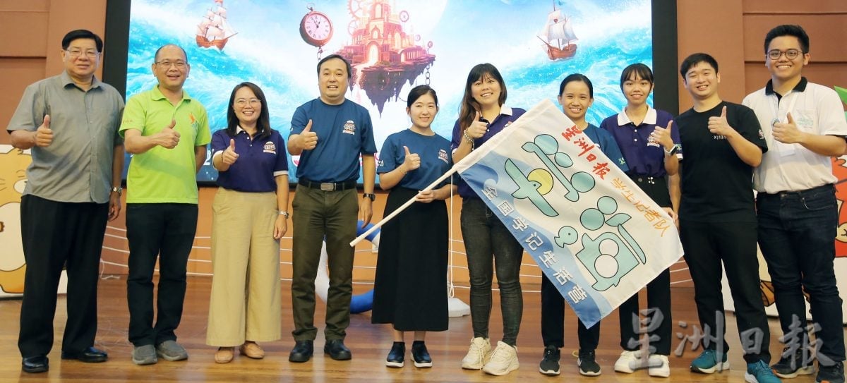 汇聚七区学记热情 全国营闭幕明年森州见