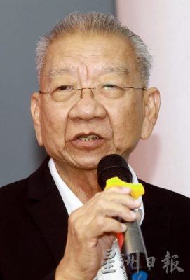 华教战士谢幕礼 叶新田荣休 受委新纪元董事部永久名誉主席