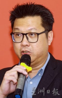 华教战士谢幕礼 叶新田荣休 受委新纪元董事部永久名誉主席