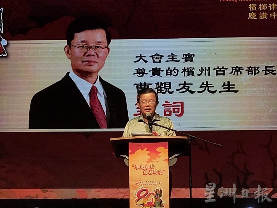 (大北马)做也骂不做也骂 曹观友:为民好 我选择做